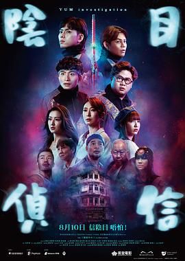 伊人狼人综合网